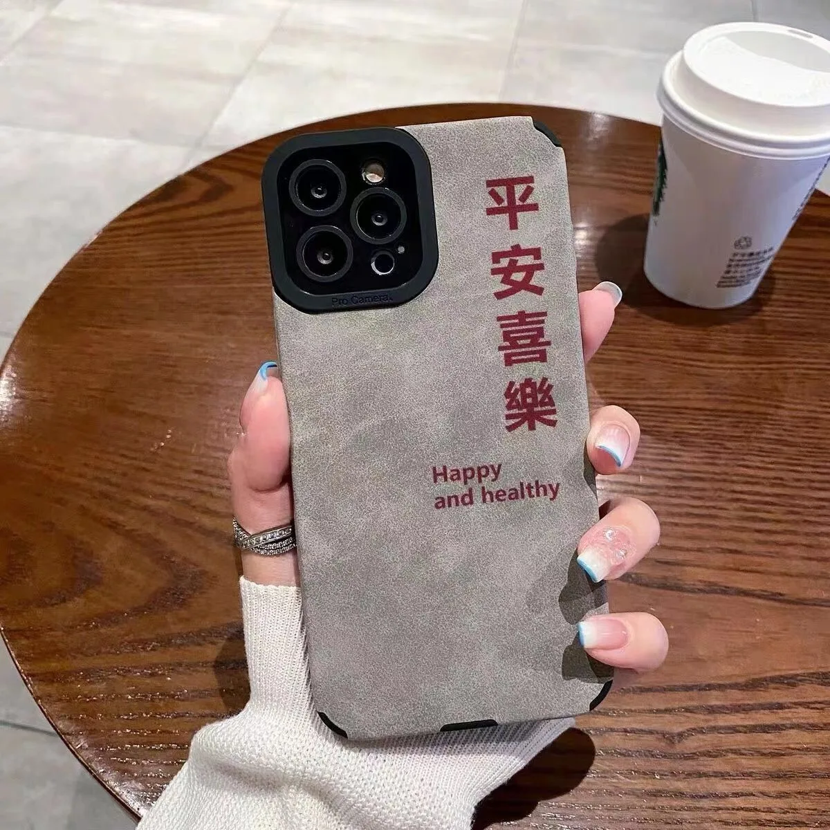 

Чехол для телефона iphone 14 pro max 11 13 12, силиконовый чехол для iphone xr xs x 7 8 plus se2020, счастливые и полезные китайские персонажи