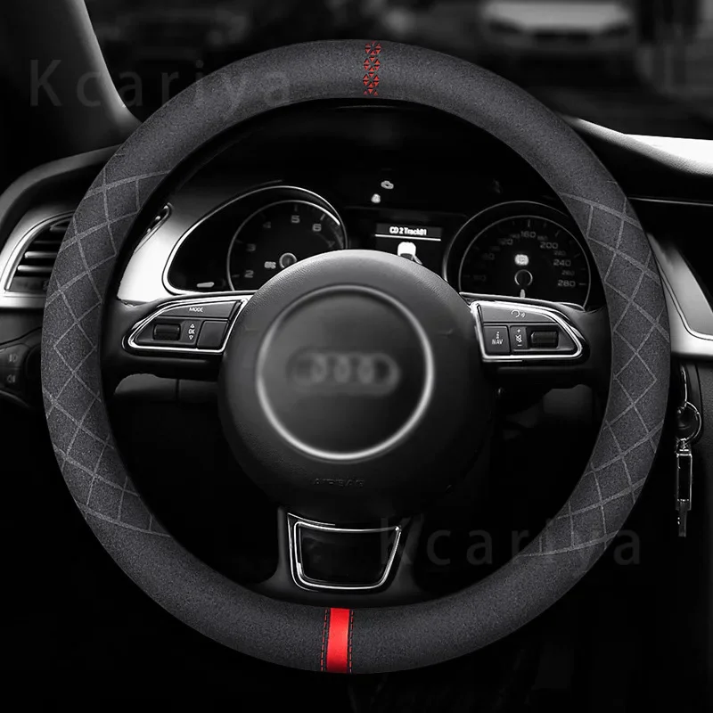Для Audi чехол рулевого колеса автомобиля 38 см замшевый Carbo A1 A2 A3 A4 A5 A6 A7 A8 S3 Q2 Q3 Q5 Q7 Q8 SQ