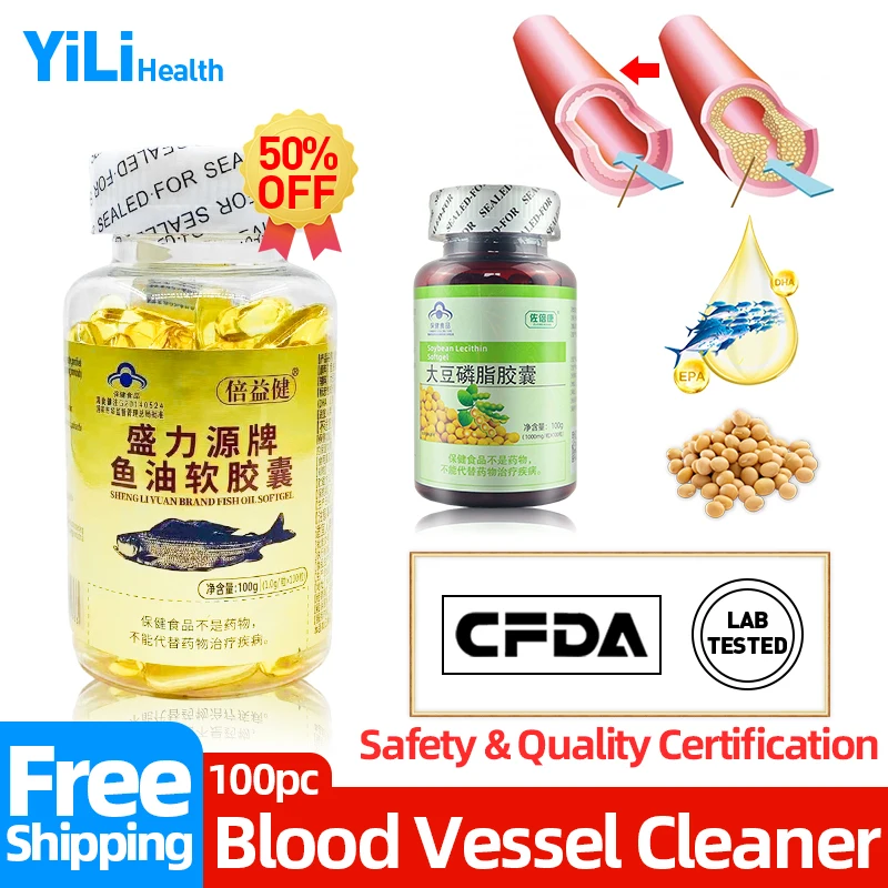 

Blood Vessels Cleaning Vascular Occlusion Cleansers Cure Arteriosclerosis Capsules Omega 3 Fish Oil Soy Lecithin CFDA Approve