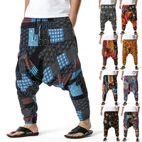 harem pants mens hippy hippe trousers cotton bohemian vintage yoga ethnic print patchwork harem pants om patch pants