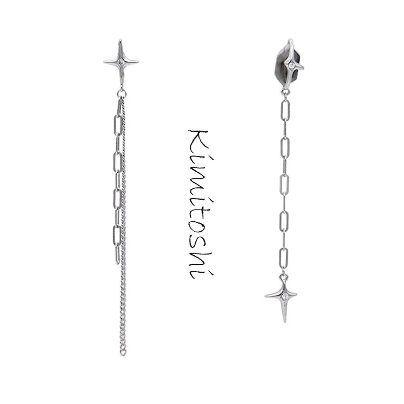 Kimitoshi Асимметричный штифт с четырьмя серьгами-подвесками (art.: 3920bc99e446a) - 3920bc99e446a