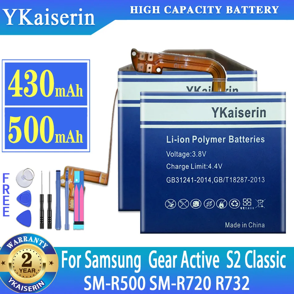 

YKaiserin Battery for Samsung Galaxy Gear Active SM-R500 S2 Classic SM-R720 R732 Replacement Batteries