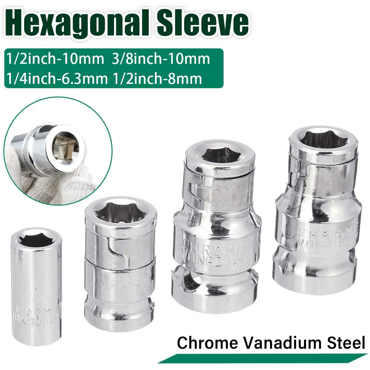 

5 шт., шестигранные гаечные ключи, 6,3-10 мм, 1/2 дюйма, 3/8 дюйма, 1/4 дюйма