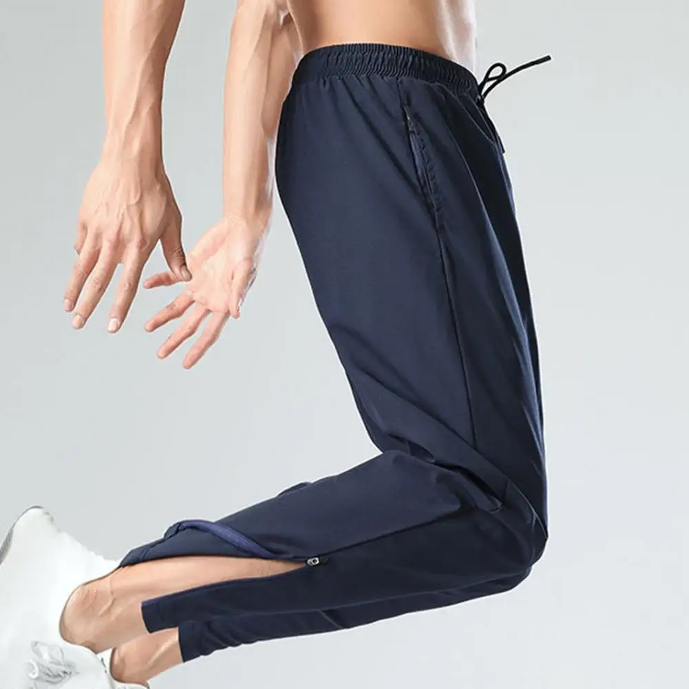 Рисунок 2 - Брюки эластичные дышащие мужские спортивные