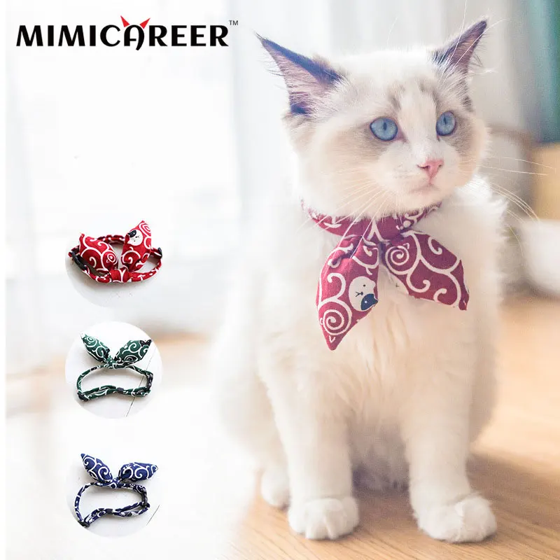 Галстук-бабочка для домашних животных регулируемый милый кошка щенок кролик |