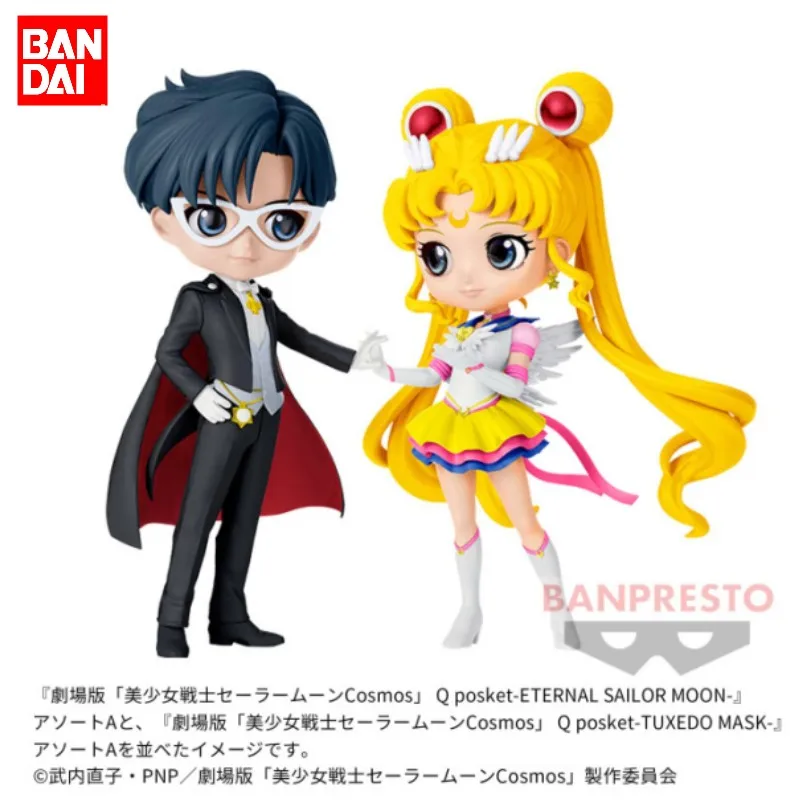 Qposket Darien Chiba Action Figure Toys For Kids Gift Collectible Model Ornaments