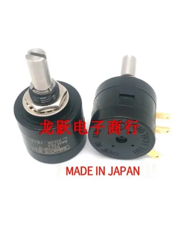 Фото S22HP-3-5K 10K Sibo Sakae оригинальный подлинный прецизионный 2 Вт многооборотный 3-оборотный потенциометр переменной частоты №5