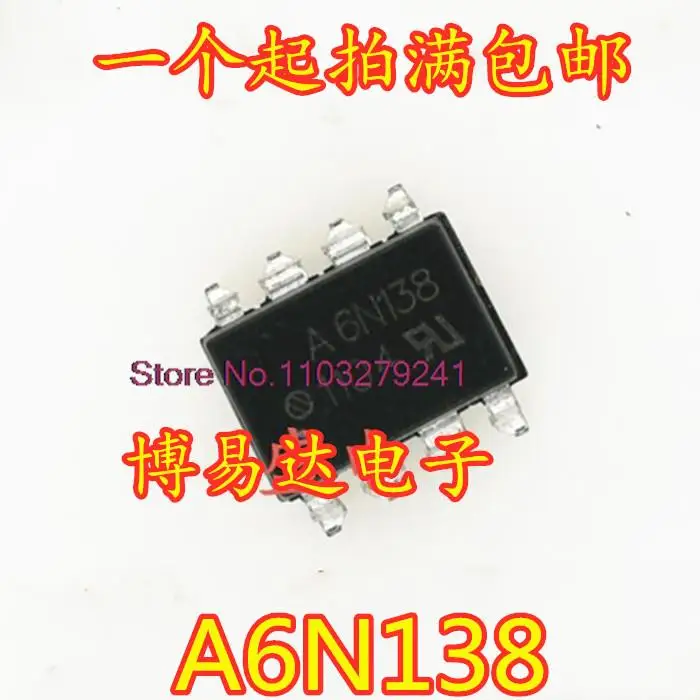 

20 шт./партия, фотообои 6N138 A6N138