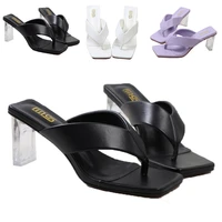 elegant medium heel womens shoe for women flip flop luxury designer casual pumps slippers sandals woman summer 2022 hot selling