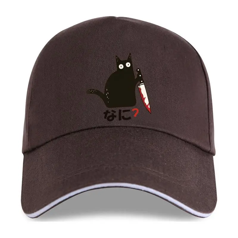 

Gorra de beisbol Vintage con cuchillo para hombre y mujer, sombrero de beisbol con disegio de gato Nani, el mejor gift para ami
