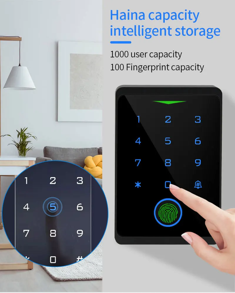 Рисунок 5 - Tuya контроль доступа по отпечаткам