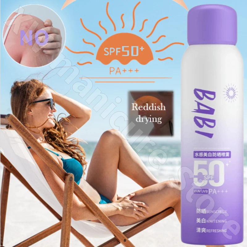 Солнцезащитный спрей для лица и шеи 150 мл