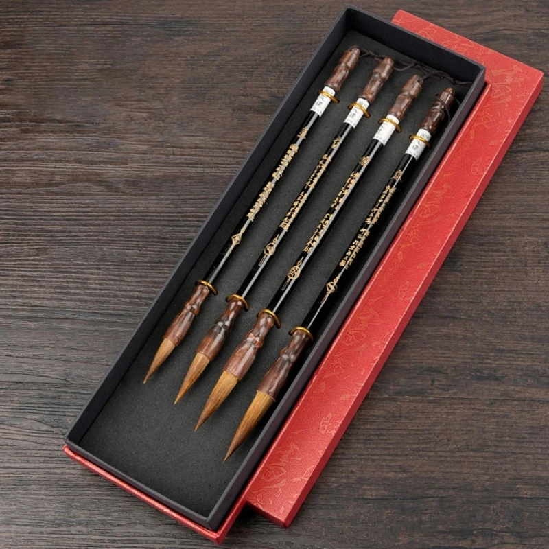 

Набор кистей для китайской каллиграфии, ручка для рисования, офисные и школьные принадлежности для начинающих, 4 шт.