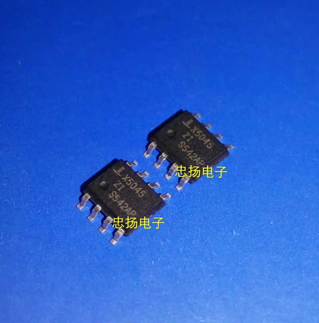 

Free shipping X5045S8IZT1 X5045ZI SOP-8 5PCS