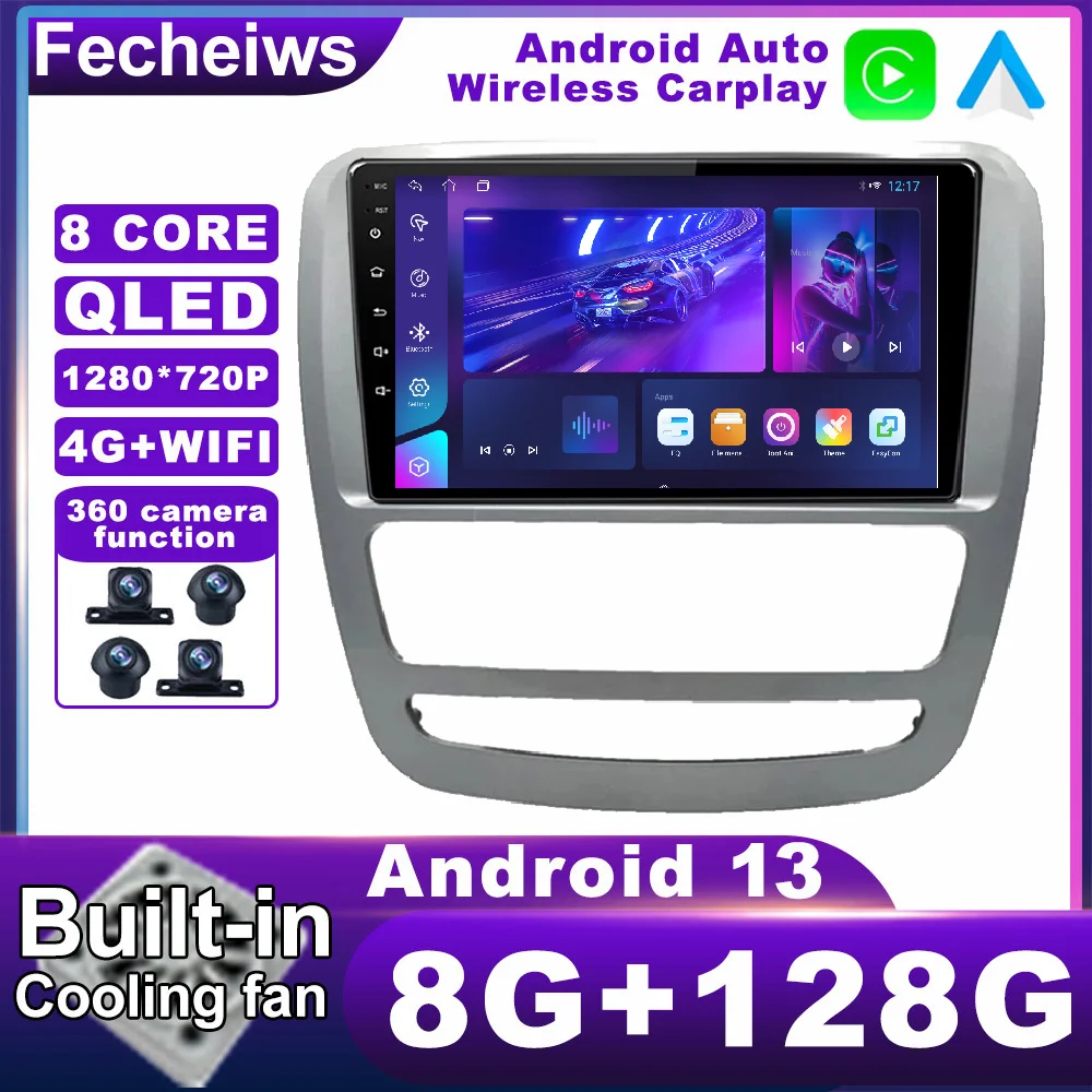 

Автомобильный радиоприемник на Android 13 для JAC T6 T8 2015-2018, беспроводной автомобильный радиоприемник Carplay, автомобильный DSP BT Wi-Fi, 2din Авторадио, мультимедийный 4G LTE QLED видео