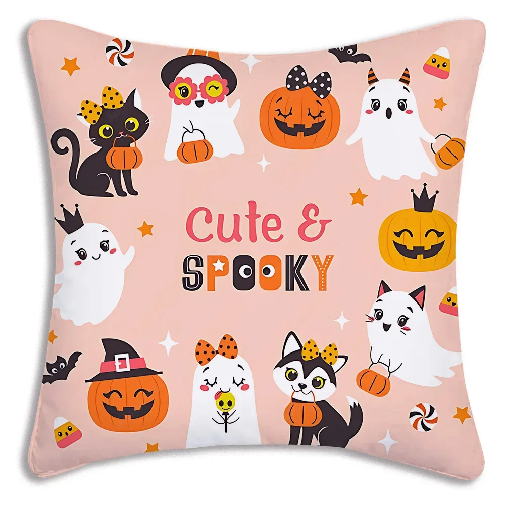 

Наволочка MINISO Хэллоуин 45x45 см