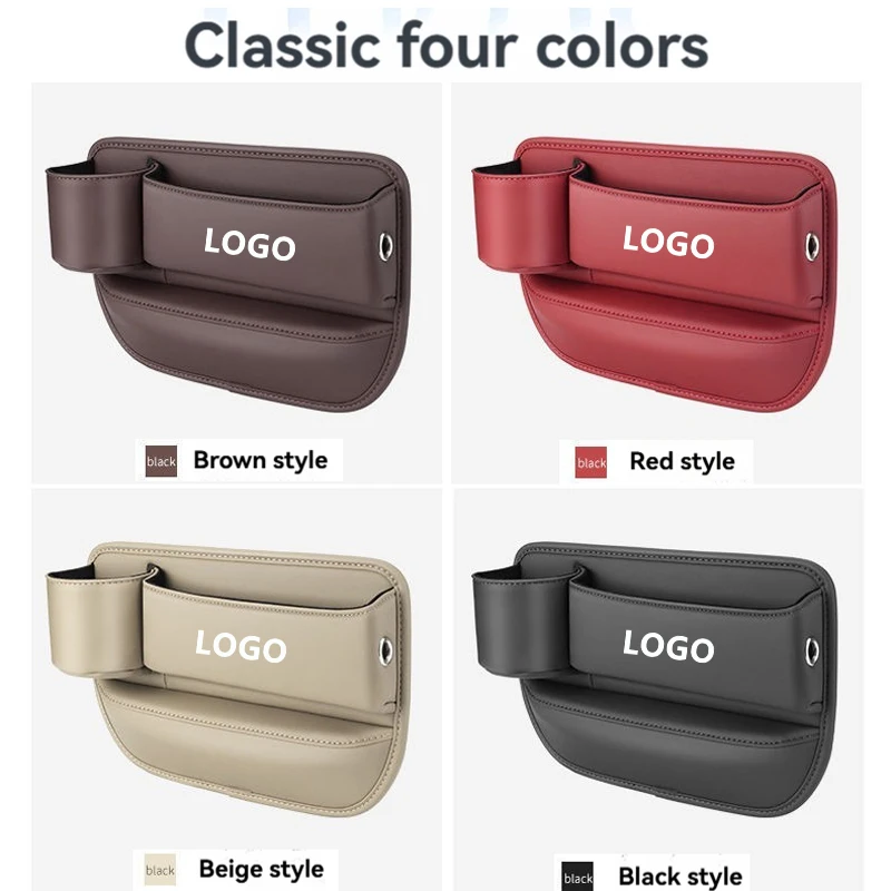 Кожаный Органайзер для зазора на сиденье автомобиля боковой органайзер хранения