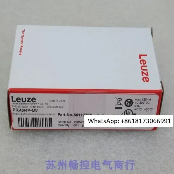 Совершенно новый датчик LEU-Z PRK5/4P-M8- 50117706