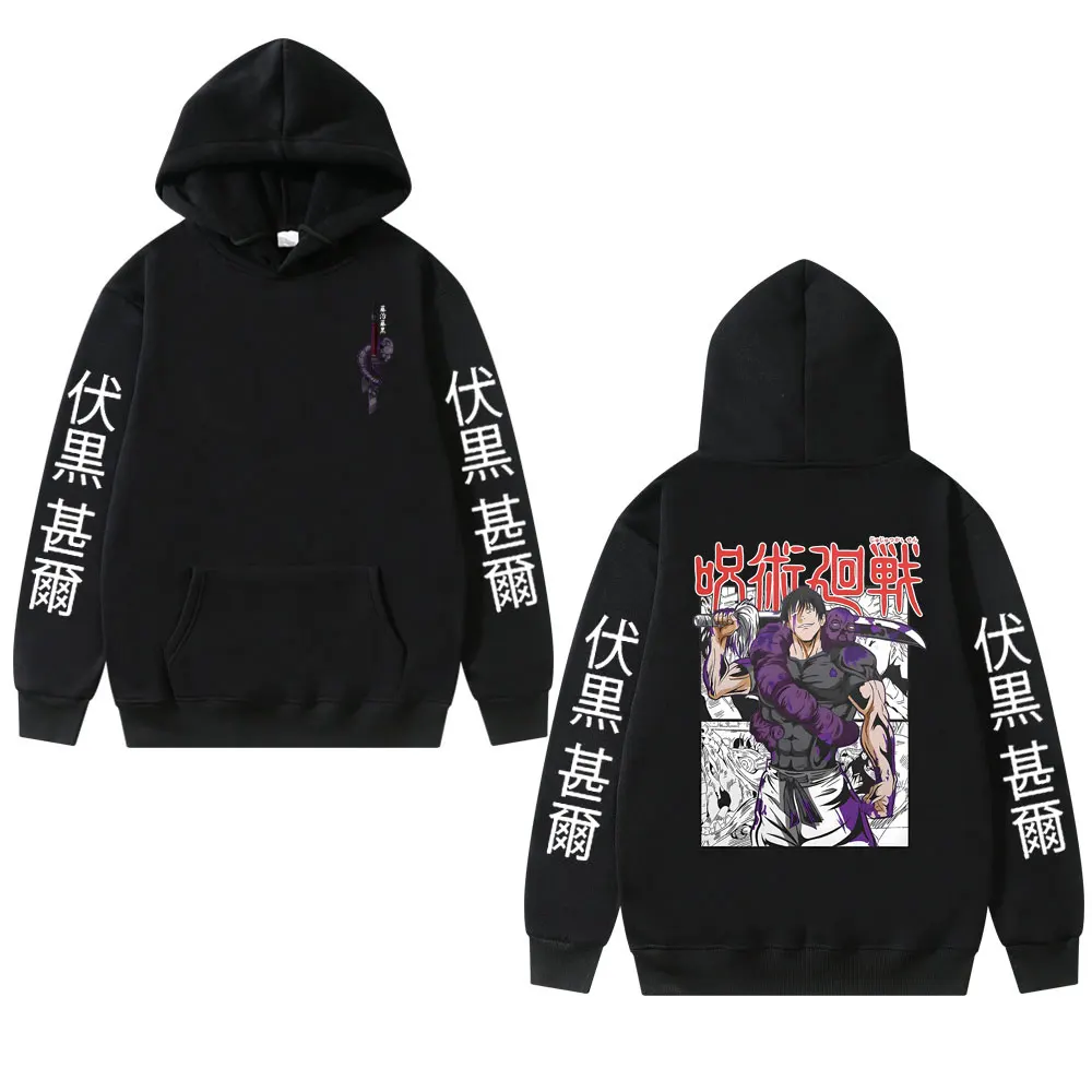 

Japanese Anime Jujutsu Kaisen Fushiguro Toji Double Sided Print Hoodie Men Manga Oversized Hoody Sweatshirt Men's Casual Hoodies