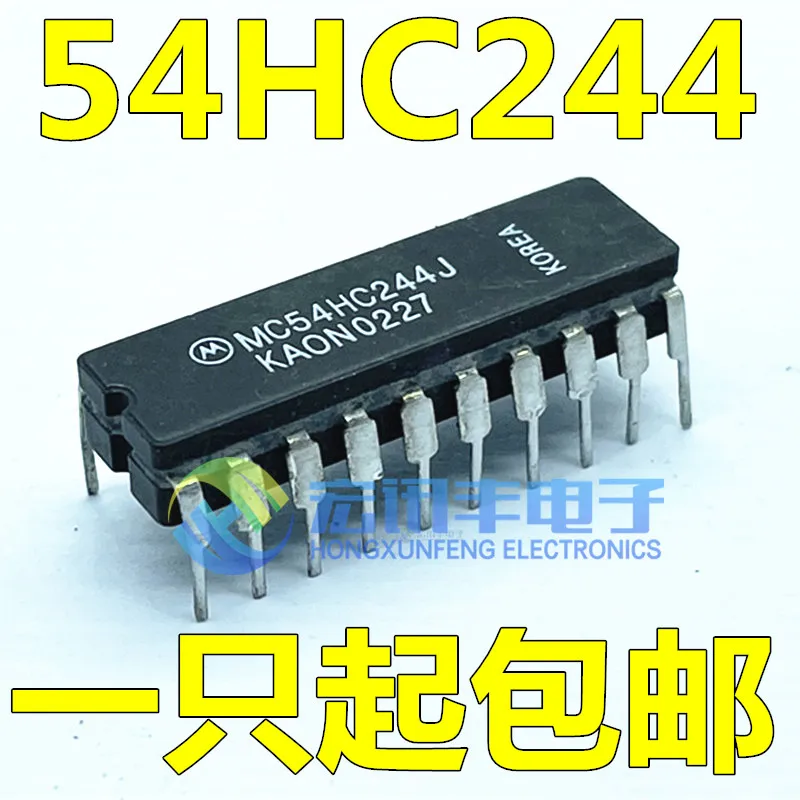 

10pcs original new MC54HC244J 54HC244 8-state buffer and 3-state output line driver CDIP-20