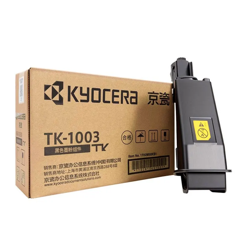 TK1003 TK1113 1T02M50KS1 Оригинальный тонер-картридж TK-1003 TK-1113 для Kyocera ECISYS FS-1020MFP FS-1040D FS-1120MFP