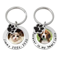 personalized dog photo keychain custom picture key chain cat pawprint engraved keyring animal pet lover customized memorial gift