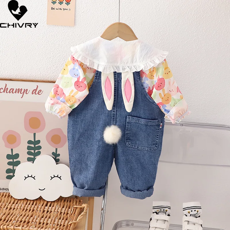 Рисунок 5 - Новинка Осень 2023 модные джинсовые