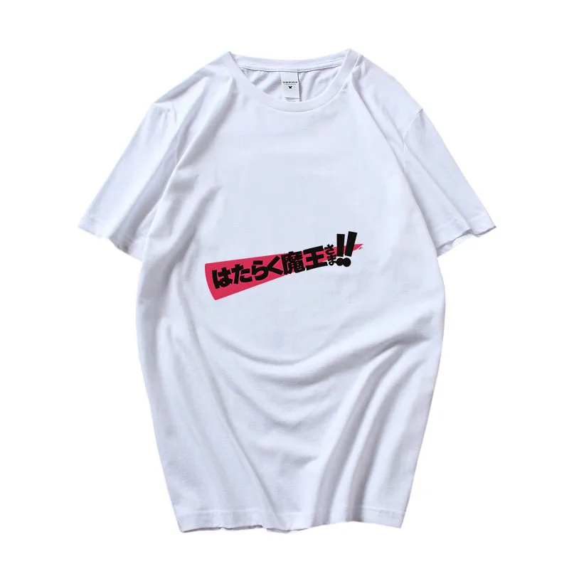 

The Devil Is A Part-Timer Letter LOGO Print Solid Color Round Neck Tops Women T Shirt Couples Summer Loose Casual Short-sleeved