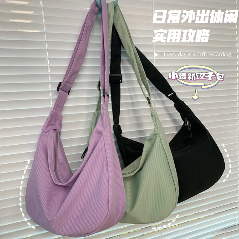 

Нейлоновая женская сумка на плечо, однотонные дамские сумочки для пельменей, легкая маленькая ранец с подмышками, простые мессенджеры