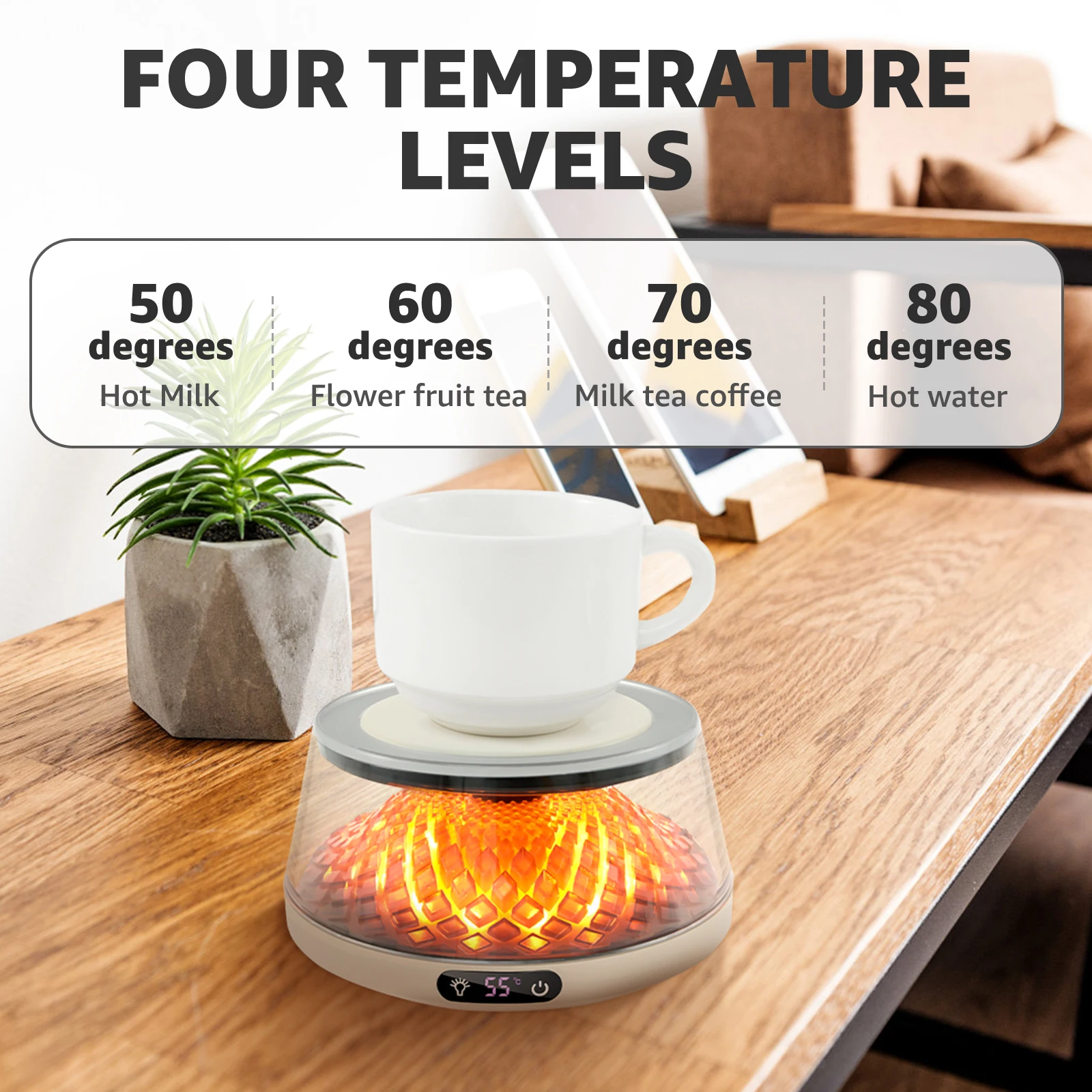 Электрическая грелка для кружек с 7 эффектами освещения 4 настройками