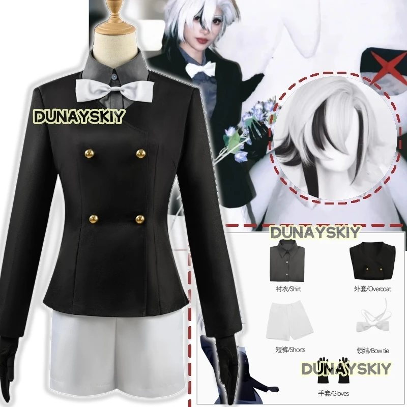 Новый костюм для косплея Clervie полный комплект Genshin Impact Game новый униформа пальто