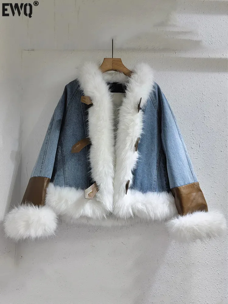 

[EWQ] Faux Fur Patchwork Denim Jacket Women Long Sleeve PU Leather Spliced Warmth Outwears Coat 2023 Autumn Winter New 16U5547