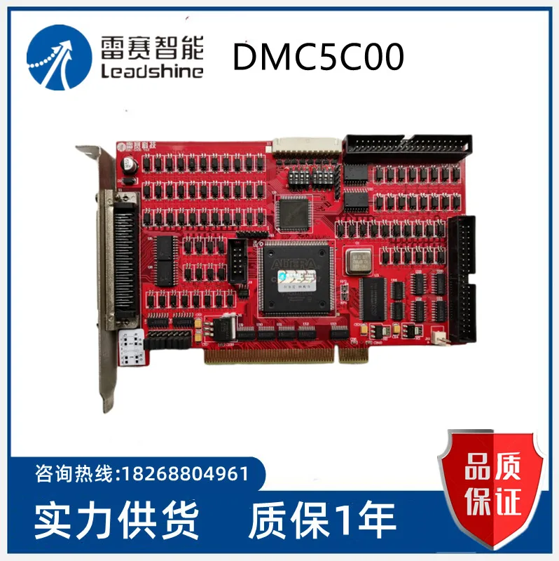 

Ray "Интеллектуальные DMC5C00 12-осевые платы управления движением, карта траектории осей, высокопроизводительные точки, согласование цен