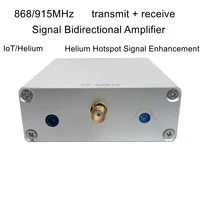 868m915mhz signal amplifier helium helium iot transmitter 0 10db adjustable receiver signal booster