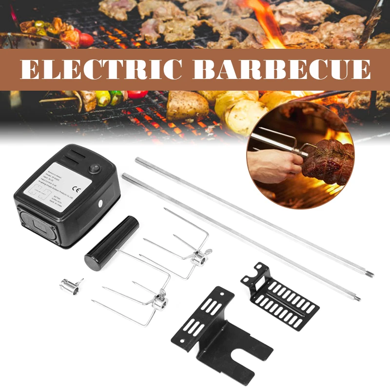 automatic bbq grill rotisserie electric bbq motor metal outdoor spit roaster rod charcoal beef pig chicken camping cooking tools free global shipping