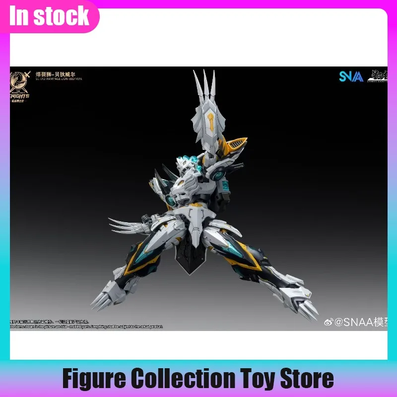 Фото SNAA 1/144 Scale Burst Lion Bedivere Round Table Knights Vol.10 Пластиковый сборный конструктор для коллекционеров №4