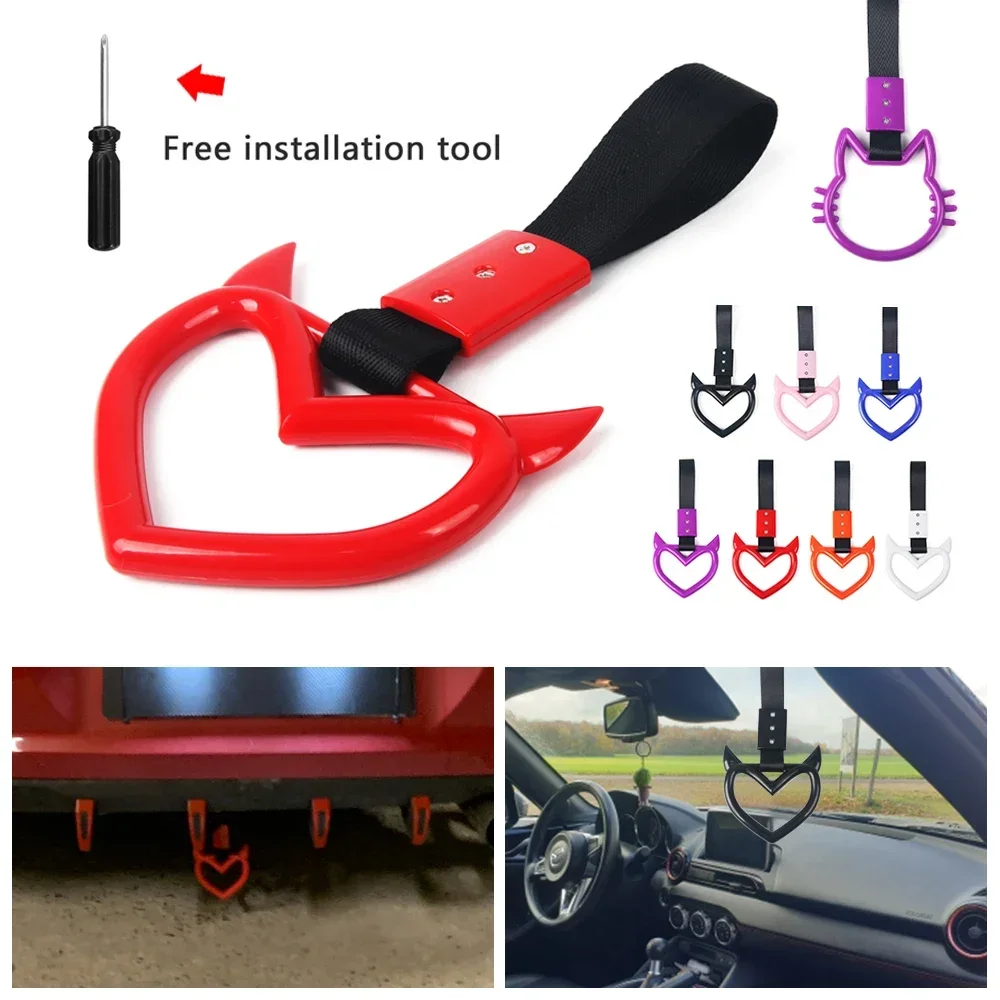 Jdm Tsurikawa Сердце Ручной Тормоз Стиль Дрифт Автомобиль Искусственный Буксирный