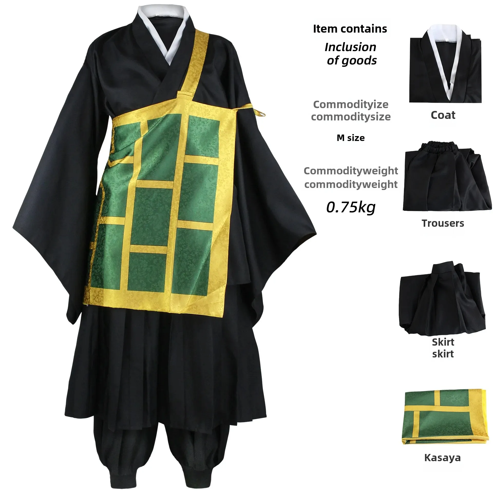 Geto Suguru Косплей Костюм Zwart Blauw Кимоно Школьная форма Аниме Одежда Костюмы на