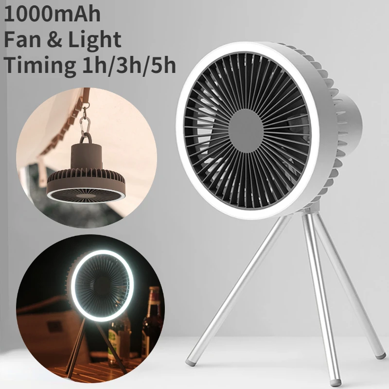 

Desk Tripod Stand Air Cooling Fan Night Light Detachable Ceiling Fan Timing Silent Outdoor Camping Cooling Emergency Lighting