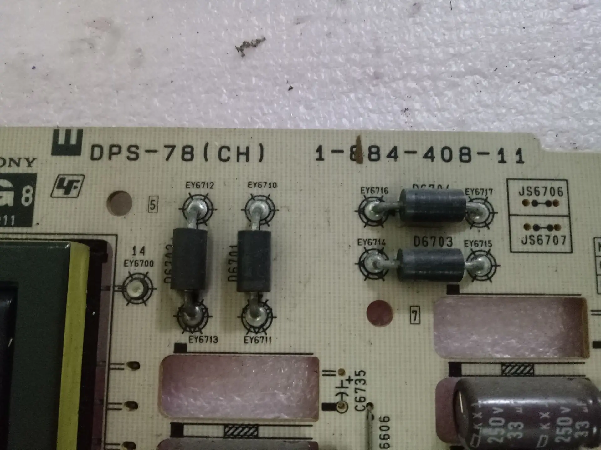 

Для платы питания AOC TPV 715G6532-P06-000-001E