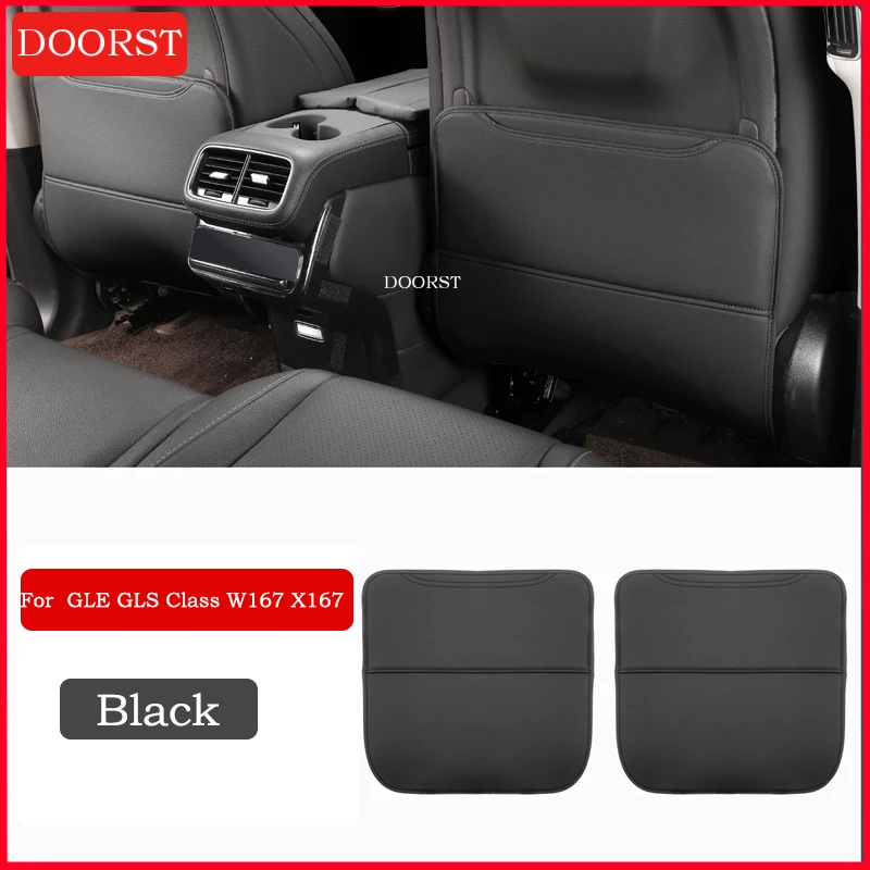 

Для Mercedes Benz GLE GLS Class W167 X167 автомобильное заднее сиденье, противоударная защитная накладка, аксессуары для украшения интерьера, модификация