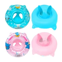 safety baby seat float swim ring inflatable infant kids swimming pool rings water toys swim circle for kids swim accessories
