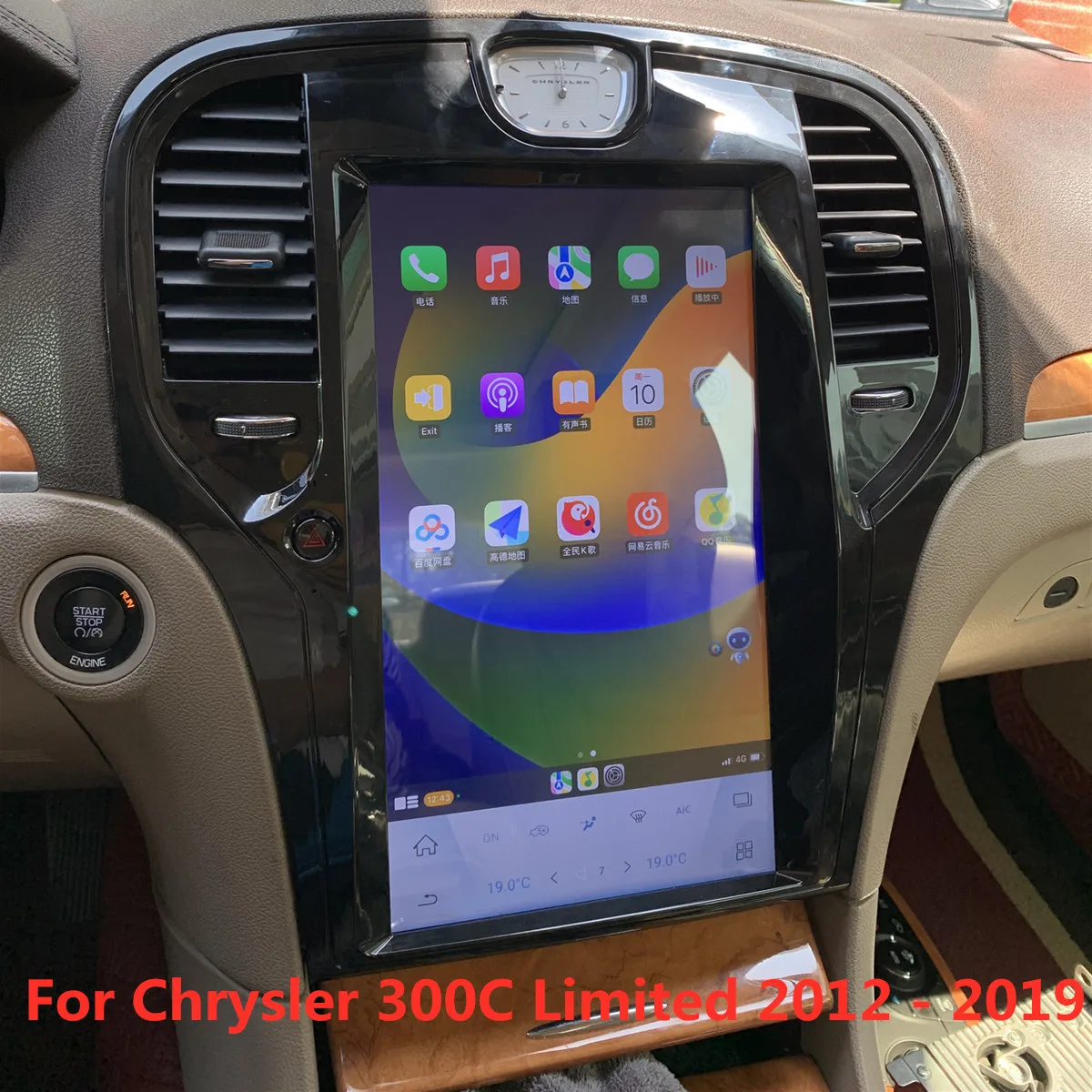 Для Chrysler 300C Limited 2012-2019 автомобильный радиоприемник беспроводной Carplay Android авто