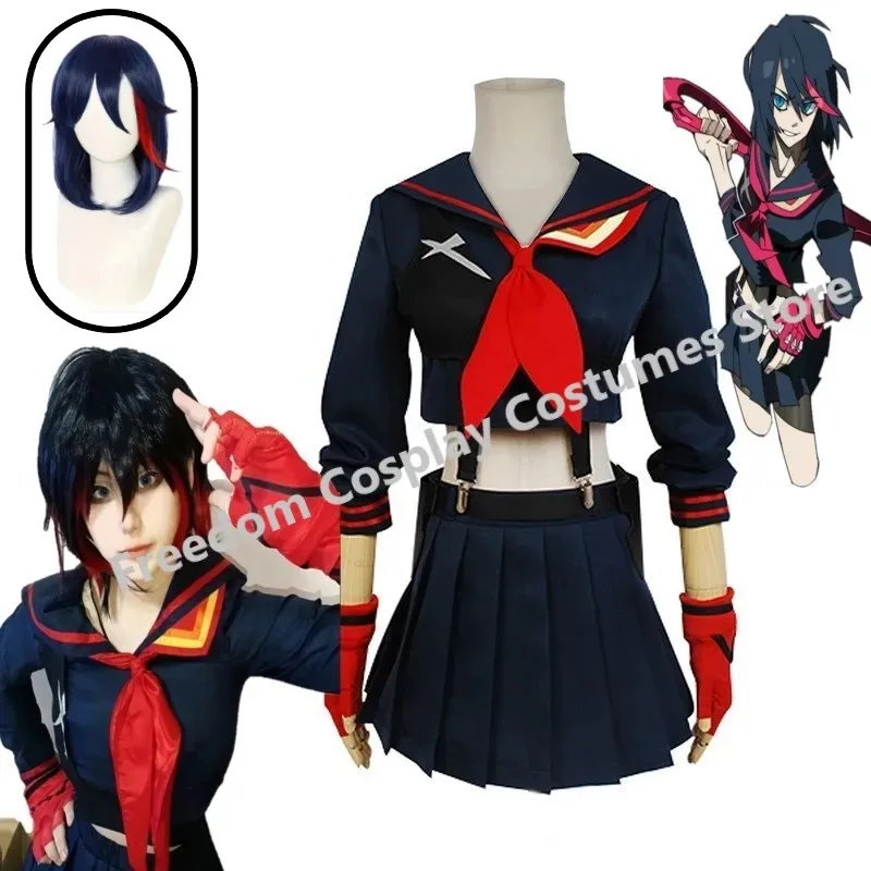 Фото Kill La Kill Matoi Ryuuko Косплей Костюм Парик Японского Аниме JK Униформа Короткая Рубашка Женщина Сексуальный Каваи Карнавальный Костюм Матроса №1
