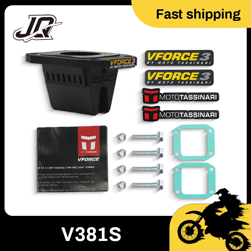 Фото Система клапанов V-Force 3 (V381S) для мотоциклов Honda CR80, CR85, CR80RB, CR85RB, EBE, EBS, D50B0, LS, DASH Expert 2003-2007 №1