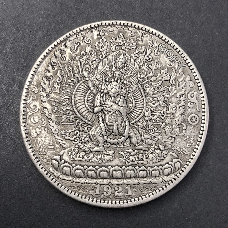 Медная памятная медаль 