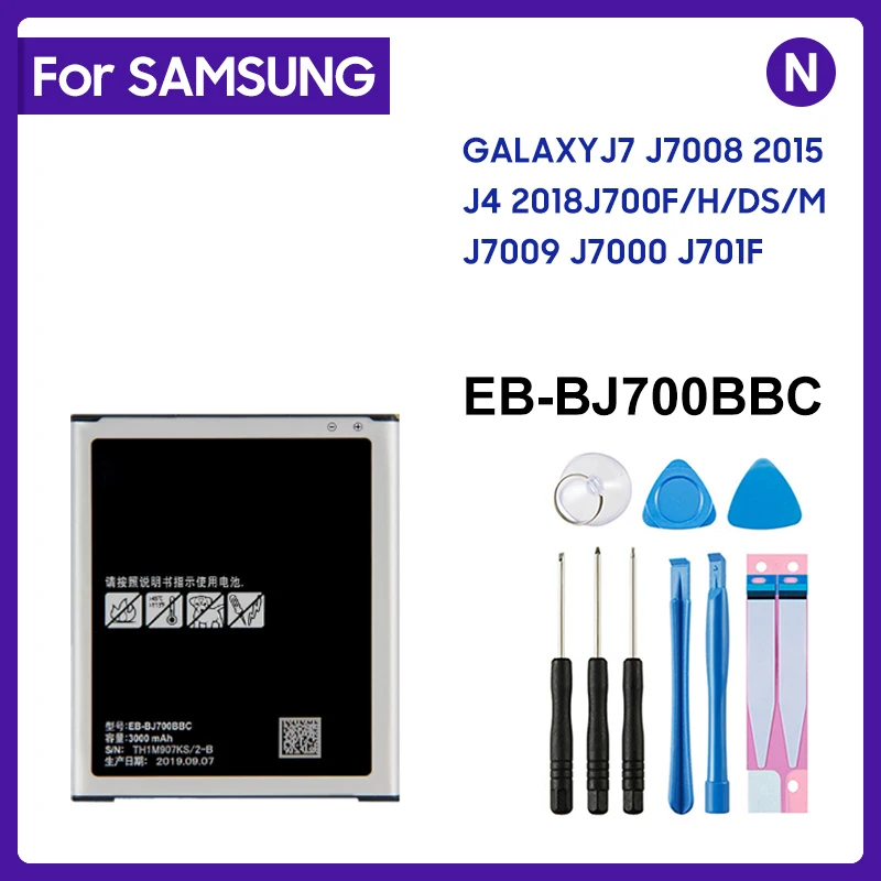 Для Samsung EB-BJ700BBC EB-BJ700CBE EB-BJ700CBC 3000 мАч аккумулятор для GALAXY J7 J7008 J4 J700F J7009 J7000 J701F