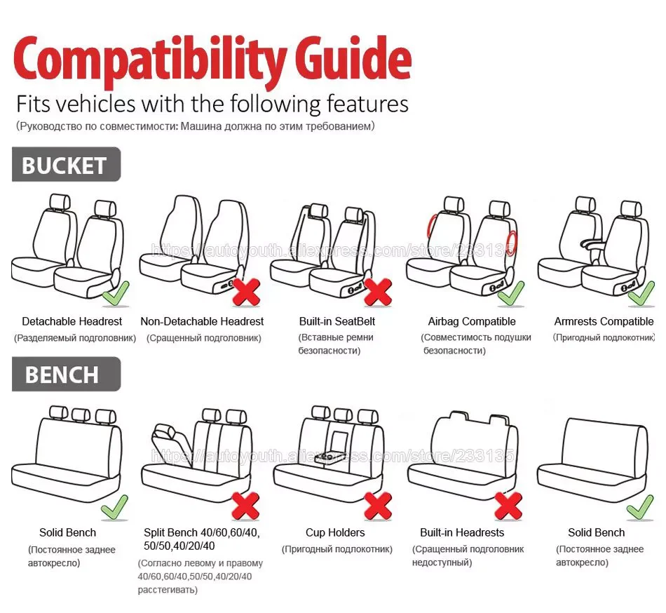 

Seat Covers Interior Accessories Compatible AUTOYOUTH Seat Cover For Lada Red Blue Gray Seat Protector