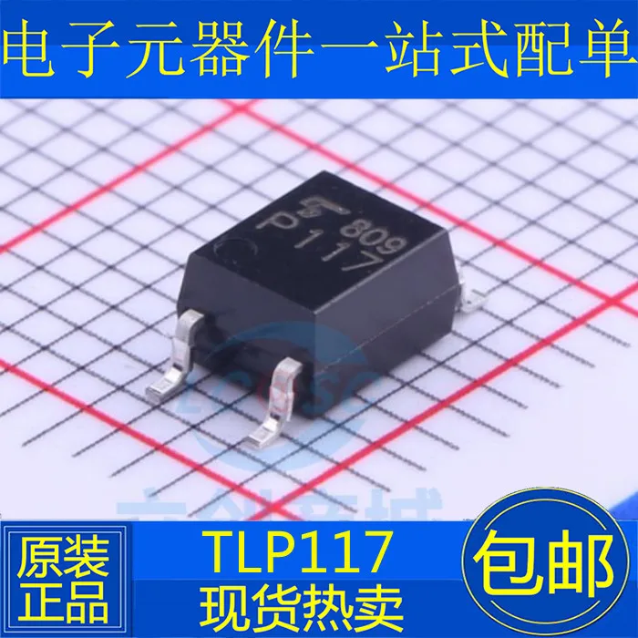 

10 шт./партия TLP117 P117A 117A TLP117A P117 SOP-5