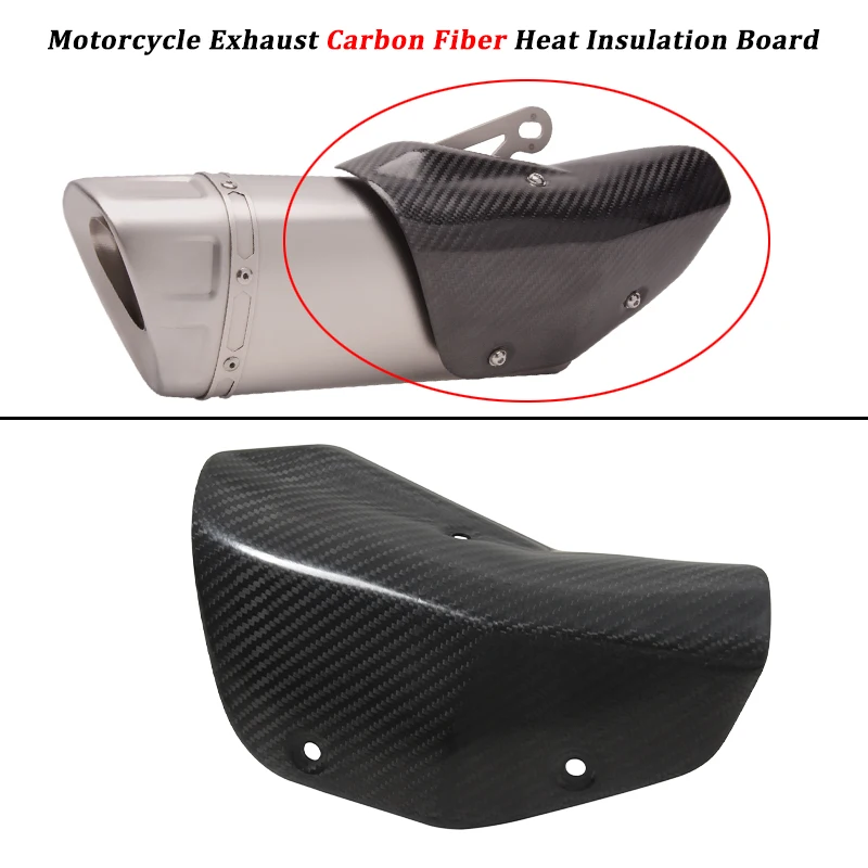 Купи Universal Motorcycle Pit Cafe Racer Exhaust Screen Pipe Carbon Fiber Protector Heat Shield Cover Guard Anti-Scalding Cover за 1,373 рублей в магазине AliExpress